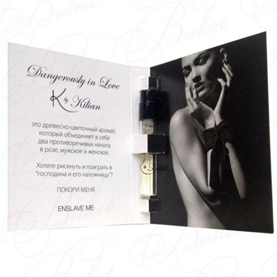 KILIAN DANGEROUSLY IN LOVE edp 1.5ml пробник