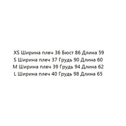 Хлопковая футболка с круглым вырезом и короткими рукавами с офсетным принтом  KARL LAGERFEL*D ОРИГИНАЛ!