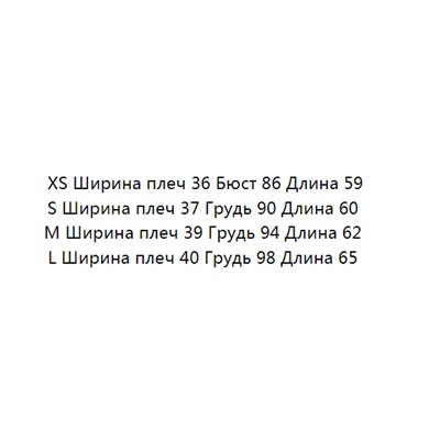 Хлопковая футболка с круглым вырезом и короткими рукавами с офсетным принтом  KARL LAGERFEL*D ОРИГИНАЛ!