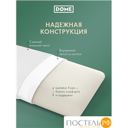 Dome РОДВИГ КЛАССИК бел Подушка анатомическая 60х41х12, 1 пр., плстр/пенополиуретан