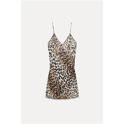 ZW COLLECTION ANIMAL PRINT TOP WITH CUT-OUT DETAIL