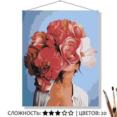 «ВНУТРЕННЯЯ КРАСОТА»