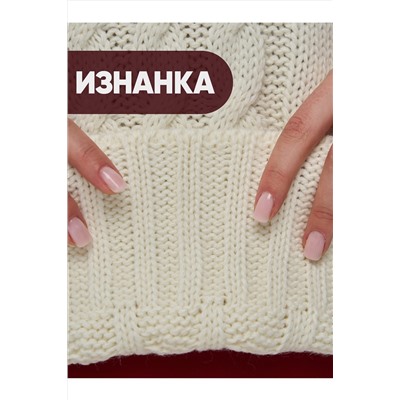 Свитер NEWVAY #1051425