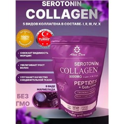 COLLAGEN PEPTIDES 90 cap
