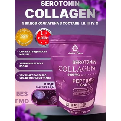 COLLAGEN PEPTIDES 90 cap