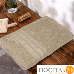 Полотенце Kарвен "PETEK BORDUR DUZ "Lux Cotton 50*90 1шт махра H 5159 bej 2