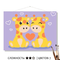 «ЛЮБОФФ»