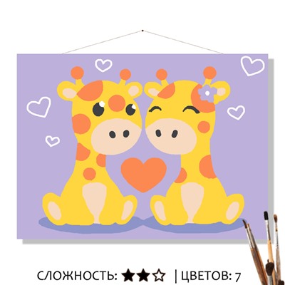«ЛЮБОФФ»