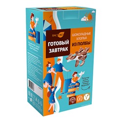 Хлопья "Шоколадные"