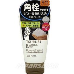 BCL Tsururi Ghassoul Paste — пенка для глубокого очищения. 120 грамм