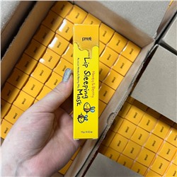 Маска для губ