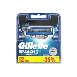 Gillette, Mach 3 Turbo 12'li Yedek Tıraş Bıçağı