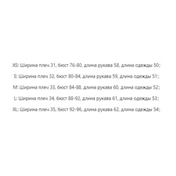 Вязаный свитер с высоким воротом Mang*o