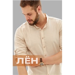 Мужская льняная рубашка с воротником-стойкой Happyfox