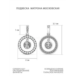 Подвеска из чернёного серебра с фианитами - Матрона московская 925 пробы 3-616ч