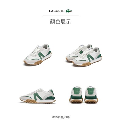Мужские тканевые кроссовки, оригинал  Lacost*e outle*t