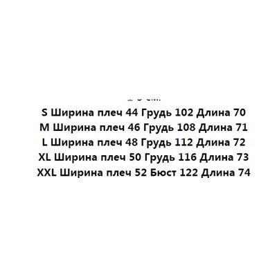 Повседневная однотонная футболка-поло LACOST*E ОРИГИНАЛ!