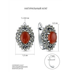 Кольцо из чернёного серебра с натуральным агатом и марказитами 925 пробы HR0353-RD-M
