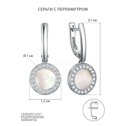 Серьги из серебра с перламутром и фианитами родированные 925 пробы 221-10-001р