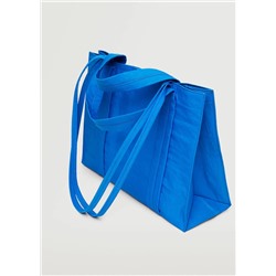 Bolso shopper logo -  Mujer | MANGO OUTLET Melilla