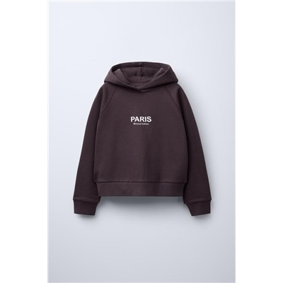 HOODIE AND WIDE-LEG TROUSERS SET