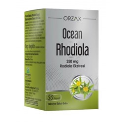 RHODIOLA (родиола розовая) 250 MG 30 капсул ORZAX