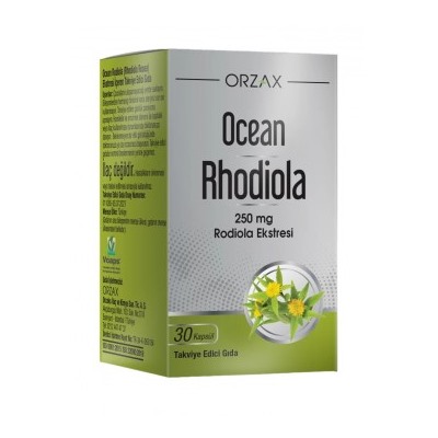 RHODIOLA (родиола розовая) 250 MG 30 капсул ORZAX