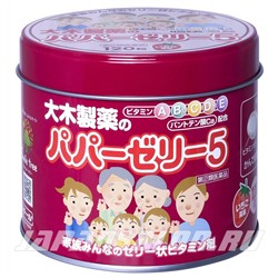 Papa Jelly Jerry Папа Дзери с клубничным вкусом детские витамины для детей 120 драже