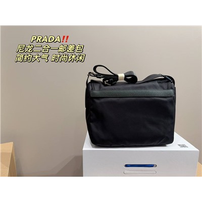 Сумка-мессенджер Prad*a