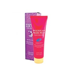 Лечебная маска против акне и угревой сыпи Pozzolan от Vitamax 150 гр / Vitamax Pozzolan Mask 150 gr