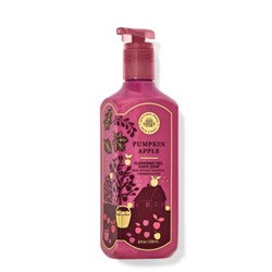 Pumpkin Apple Cleansing Gel Hand Soap