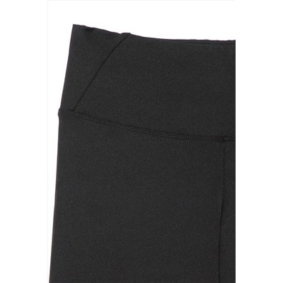 Легинсы CONTE ELEGANT #268630