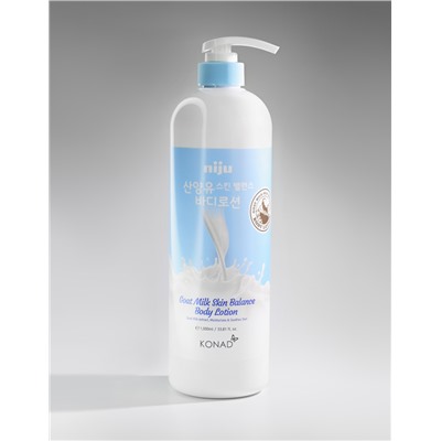 [KONAD] Лосьон для тела КОЗЬЕ МОЛОКО Niju Goat Milk Skin Balance Body Lotion, 1000 мл