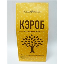 Кэроб необжаренный (порошок из плодов рожкового дерева)
