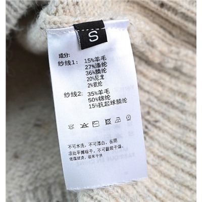 Свитер из шерстяной смеси с цветочным узором и ромбовидными полосками MO&C*o ОРИГИНАЛ!