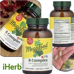 IHer*b 🇨🇳  MegaFood, Детский комплекс витаминов группы B  30 таблеток