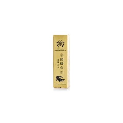 Крокодиловое масло 60 мл / Golden Thai Crocodile Oil 60 ml
