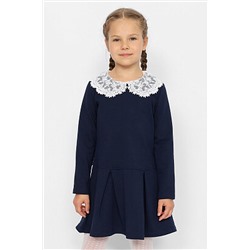 Платье CRB #924583