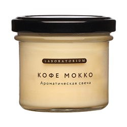 Свеча ароматическая "Кофе мокко"