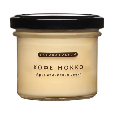 Свеча ароматическая "Кофе мокко"