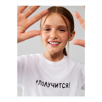 Футболка ACOOLA #1039700