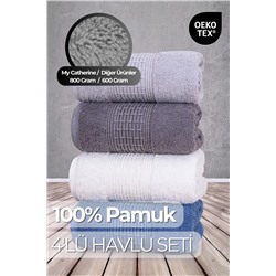 My Catherine, İpek 4'lü Yumuşak, Premium, Büyük El, Yüz Ve Baş Havlu Seti - 50x90cm 800 gram