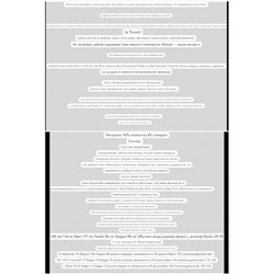 Женские штаны  Al*o yog*a