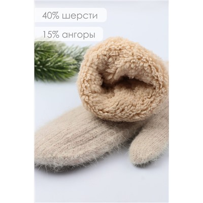 Варежки GL1604 НАТАЛИ #949834