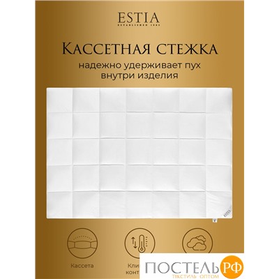 ESTIA АОСТА медиум одеяло 200x210