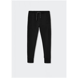 Pantalón jogger -  Niño | MANGO OUTLET España
