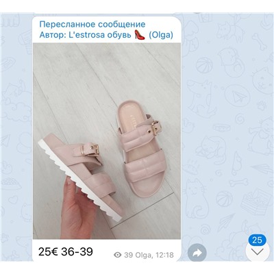 Туфли L'estrosa