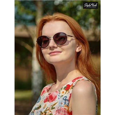 StyleMark Polarized L1437G солнцезащитные очки