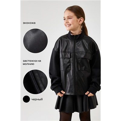 Куртка ACOOLA #1039565