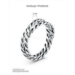 Кольцо-тройное из чернёного серебра 925 пробы 22958